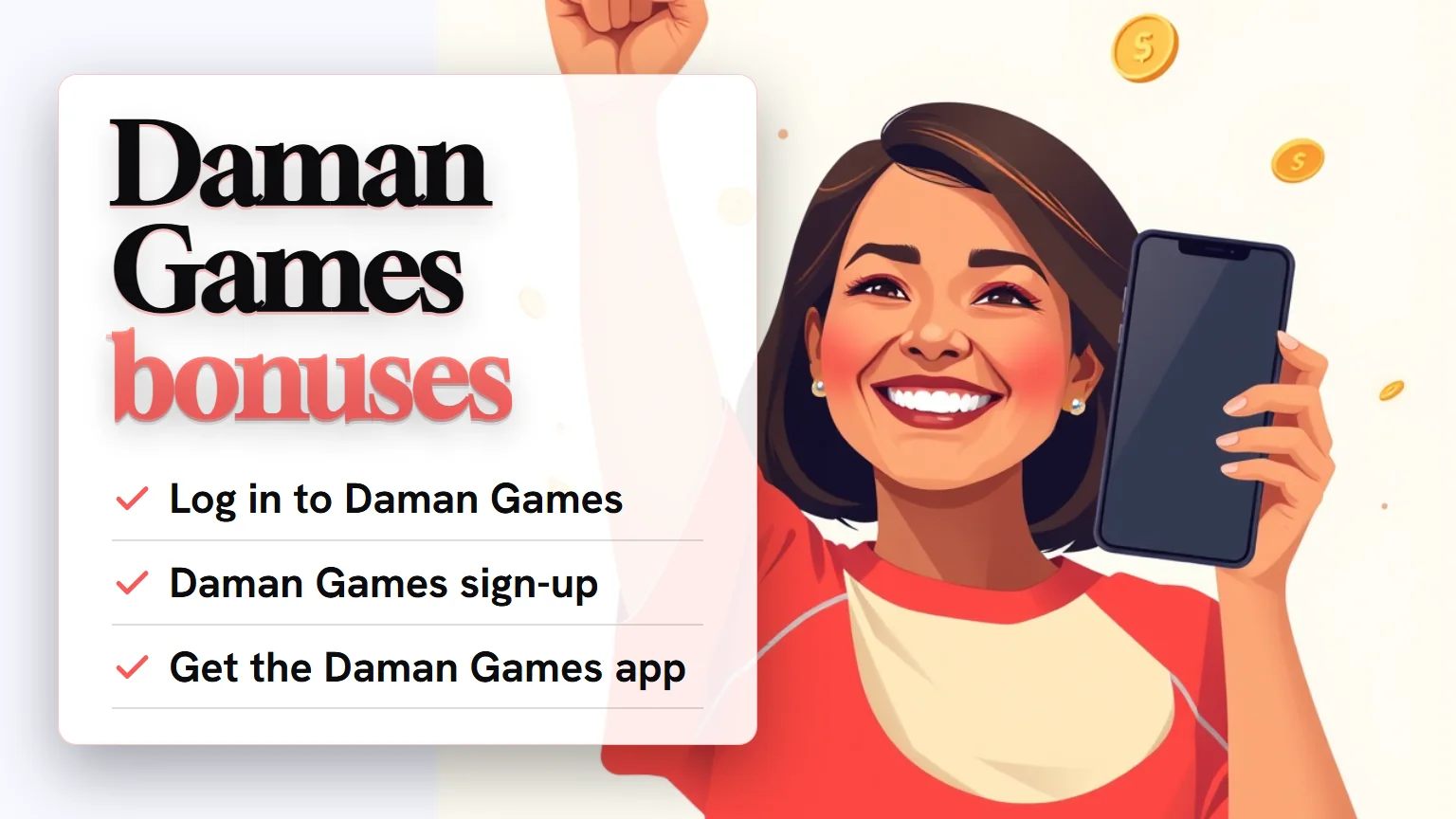 "Daman Games bonuses" labelled card: Daman shows its own offers under Activity and Promotion, with terms on those tabs. Our button is separate: